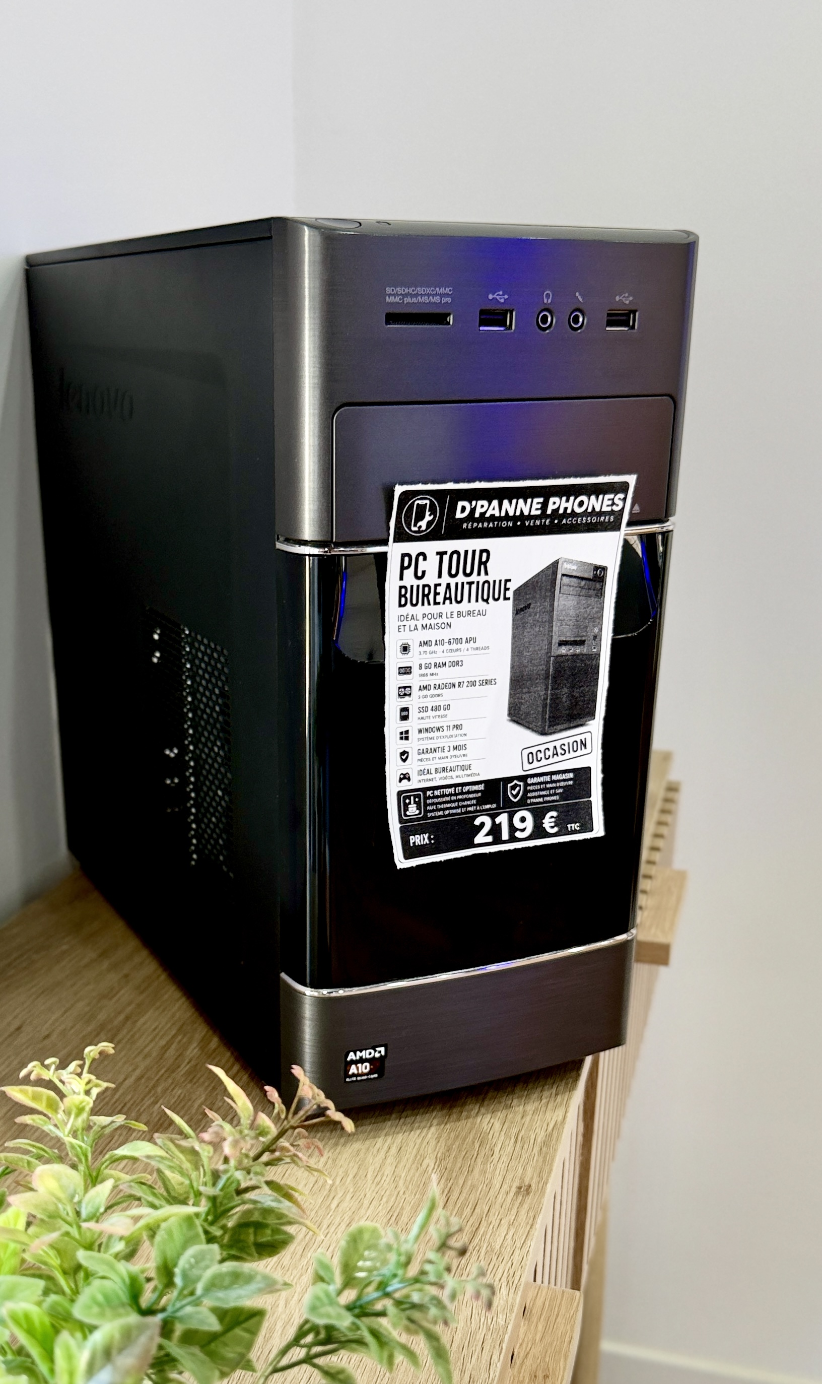 D'Panne PC bureautique occasion