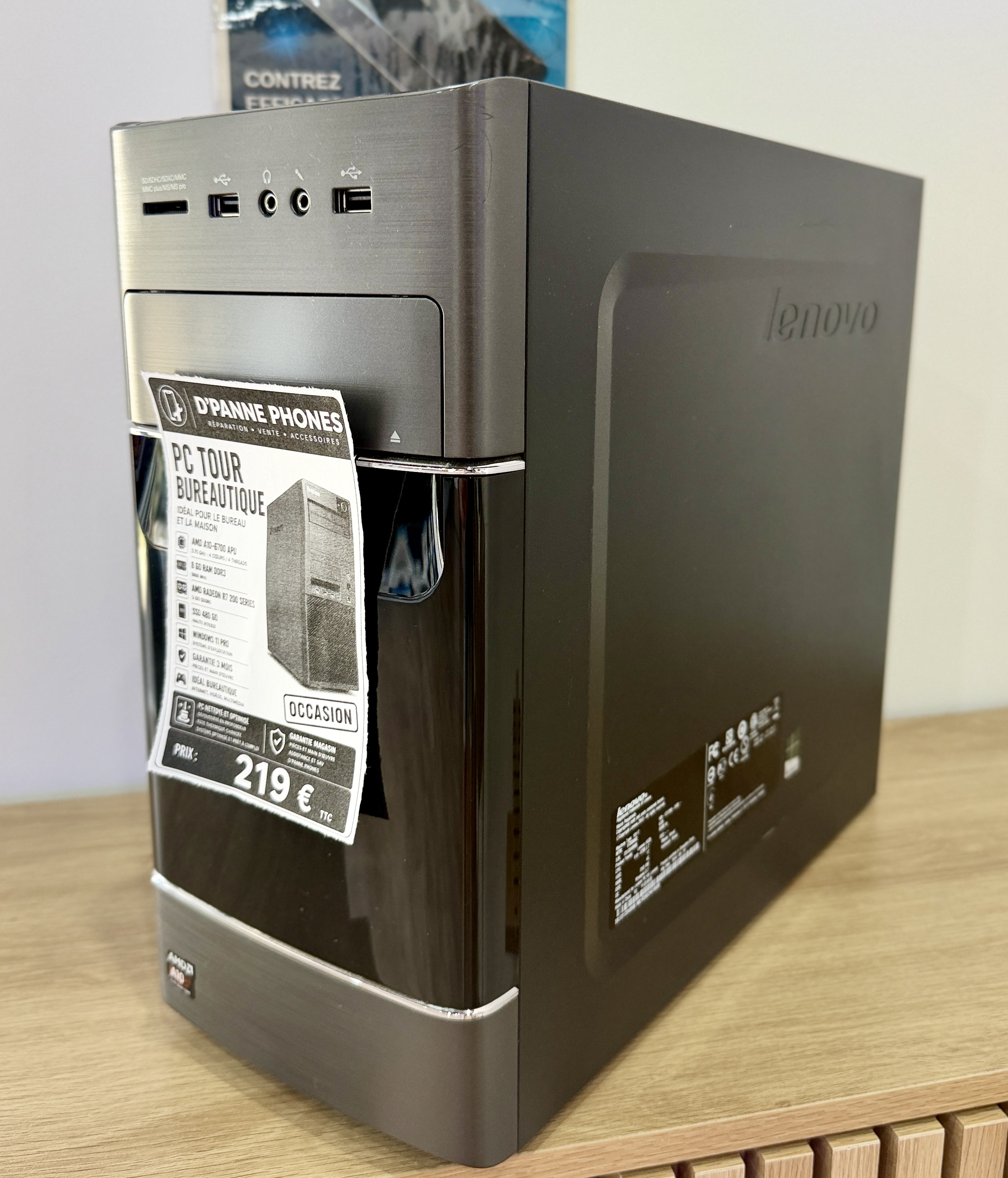 D'Panne PC bureautique occasion